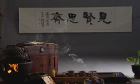 漢韻茶寶貝亮相合之美茶友會