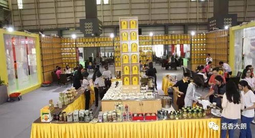 第十屆東莞國際茶博會,請您去喝茶