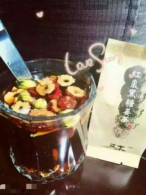 最近再喝這個又木紅棗黑糖姜茶,效果特別好,也很好喝,可以調理 - 得意生活-武漢生活消費社區