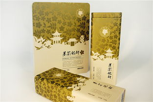 系列花茶包裝