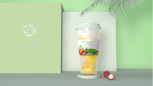 矢度茶四 水果茶飲品品牌形象設計