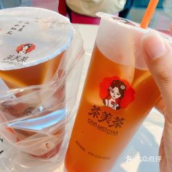 青島美食探訪 茶美茶的味蕾體驗與實用指南