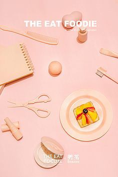 美茶 鏡頭下的詩與遠方