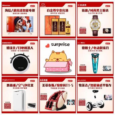 疫情之后實體企業如何破局重生？企叮咚攜手美茶為中小微企業賦能