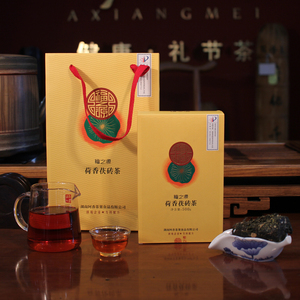 包裝美茶更香醇