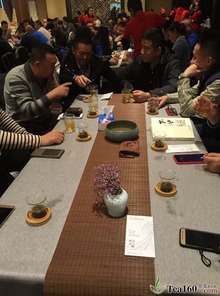 遇鑒傾城美茶——走進遠霾美境